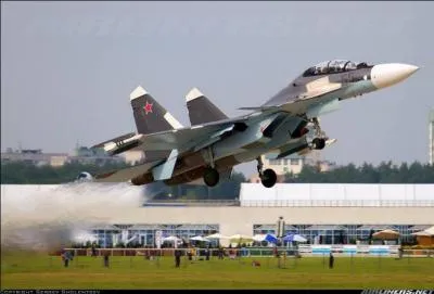 Quel est cet avion ?