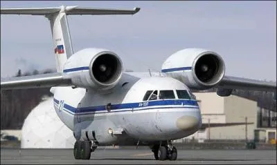 Quel est cet avion ?