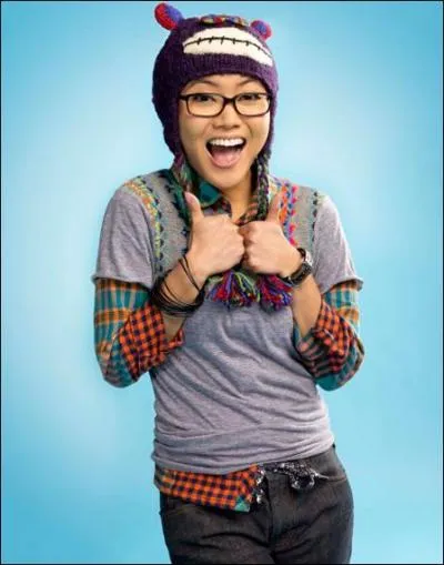 Qui est ce personnage ?