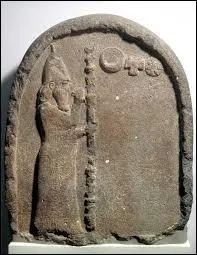 De qui tait-il le fils an ?