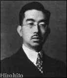 Qui est cet empereur japonais ?