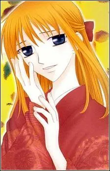 Lors de sa naissance, quelle maldiction ( = quel signe) Ritsu Sma a-t-il reu ?