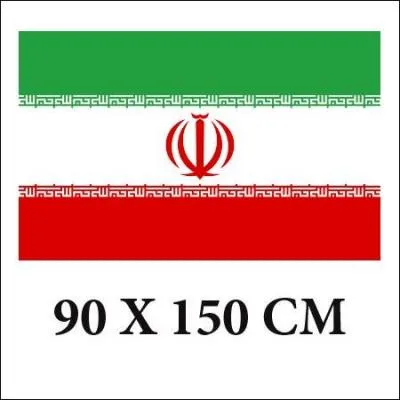 Quel est ce drapeau ?