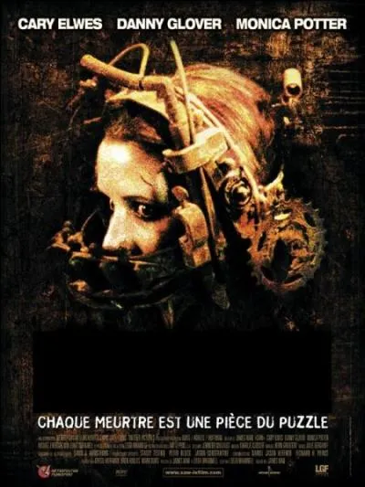 Retrouvez le titre du film.