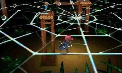 De quelle ville cette arne fait-elle partie ?