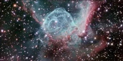 Le 29 aot 2012, il a t annonc l'existence possible d'un objet bien surprenant. A vous de le trouver !