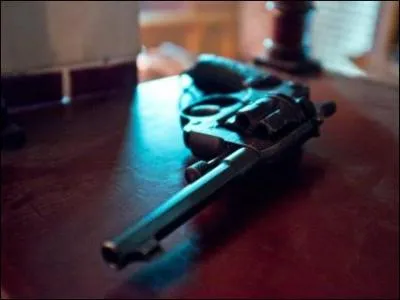 Comment s'appelle cet outil ?