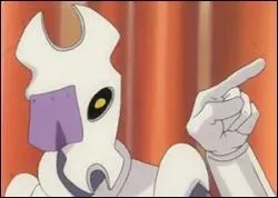 Le Zanpakuto de Pesche Guatiche est en fait une pe de lumire qui est cache...