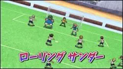 Quelle Supertactique ont-ils utilise pour parvenir  faire ce tir ?