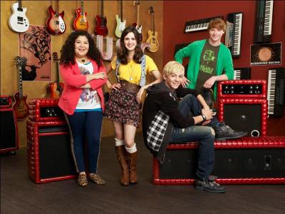 Qui voit-on sur l'image ?