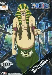 Qu'est devenu Hannyabal ?