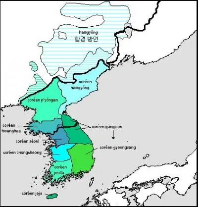 Le coren est une langue utilise en Core.  quel groupe linguistique appartient-il ?