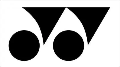 Quelle est cette marque ?