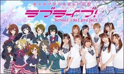 Quel est le nom du groupe ?