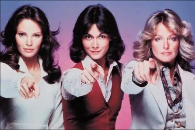 Quelle est cette srie TV ?