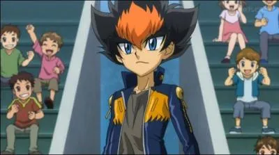 Qui est cette personne ?