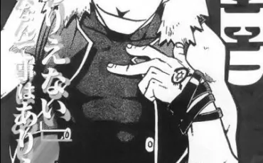 Quiz Fullmetal alchemist