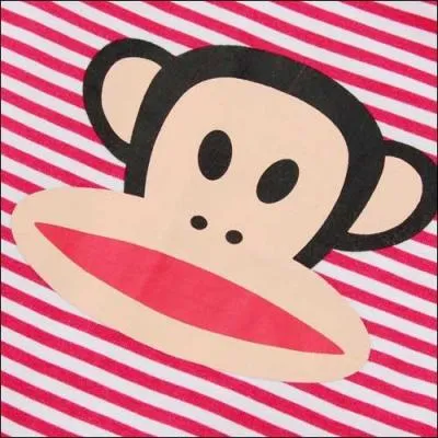 Quelle est cette marque ?