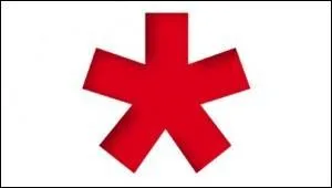 C'est you, c'est my ...