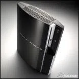 Quelle est cette console moderne?