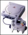 Quelle est cette console ancienne?