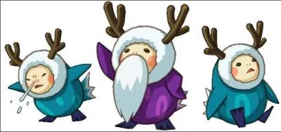 Qui sont ces tranges personnes ?