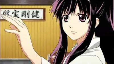 D'o vient ce personnage ?