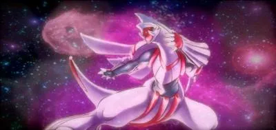 Comment s'appelle-t-il ?