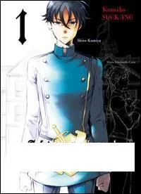 Trouvez le titre de ce manga !