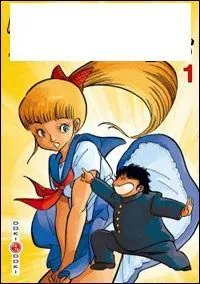 Trouvez le titre de ce manga !