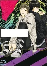 Trouvez le titre de ce manga !