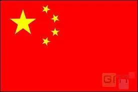 En 2012, j'abrite 1, 351 milliard d'habitants.