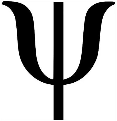 Quelle est cette lettre ?