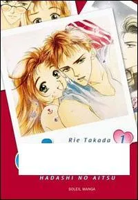 Trouvez le titre de ce manga !