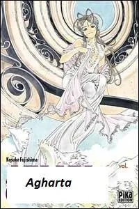 Trouvez le titre de ce manga !