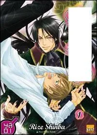 Trouvez le titre de ce manga !