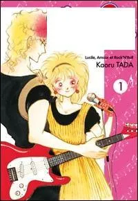 Trouvez le titre de ce manga !