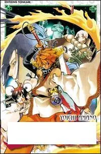 Trouvez le titre de ce manga !