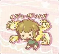 J'tais milieu de terrain avant de voir Mark Evans jouer, ce qui m'a donn l'envie de devenir gardien ; je suis aussi trs proche de Hurley qui est comme un grand frre pour moi. Qui suis-je ?