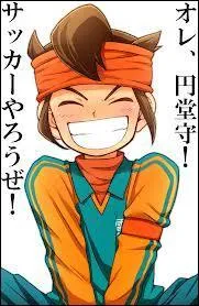 J'ai toujours t le capitaine d'Inazuma Eleven et d'Inazuma Japon. J'ai toujours russi  leur remonter le moral mme quand tout tait perdu. Qui suis-je ?