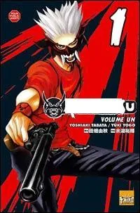 Quel est ce manga ?