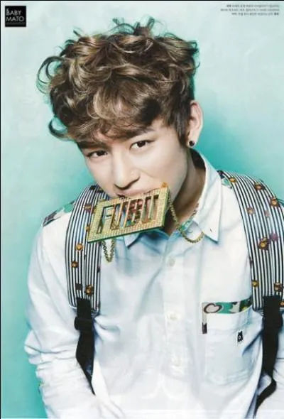 Quelle est la citation favorite de Daehyun ?