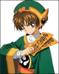 Dans quel pisode  Shao-lan  ou  Lionel  tombe-t-il amoureux de Sakura ? (srie)