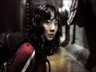 Qui est-ce ? (dans la ralit)