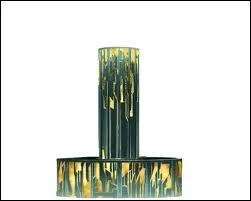 Quelle est cette machine ?