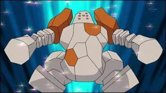 Comment s'appelle ce Pokmon ?