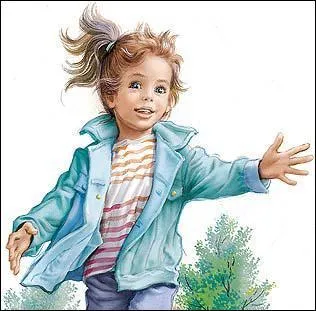 Comment se nomment les frres de Martine dans la bande dessine 'Martine' ?