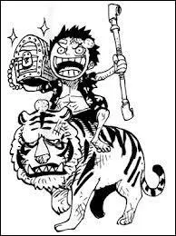 Quel est ce personnage ?