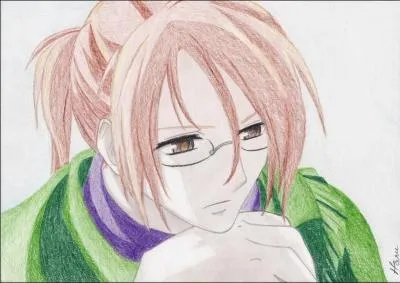 Comment s'appelle cette personne ?