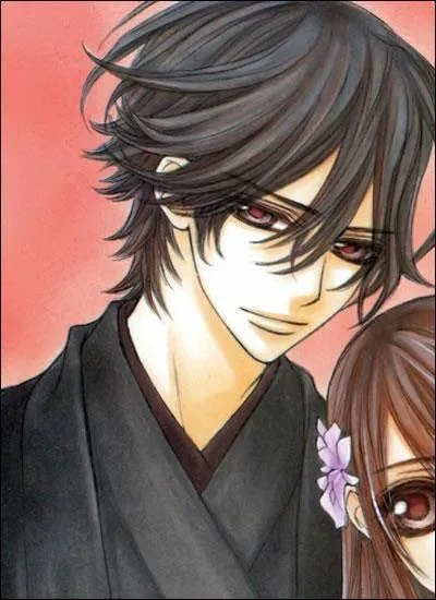 Quel est le nom du pre de Kaname-Sama ?